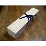 Wooden Sword Box for 1 or 2 Katana (Shirasaya or Koshirae)