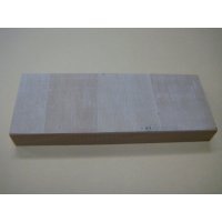 Tokusa on wooden board
