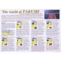 The world of TAKUMI 2   Sword Smith  (DVD) 