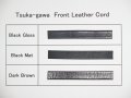 Tsuka-gawa Leather Cord 8mm wide 1m