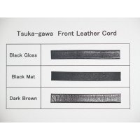Tsuka-gawa Leather Cord 8mm wide 1m