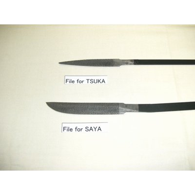 Photo7: File for Tsuka