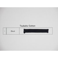 Tsuka-ito Cotton 8mm wide 30m