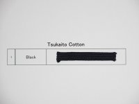 Tsuka-ito Cotton 8mm wide Black 30m