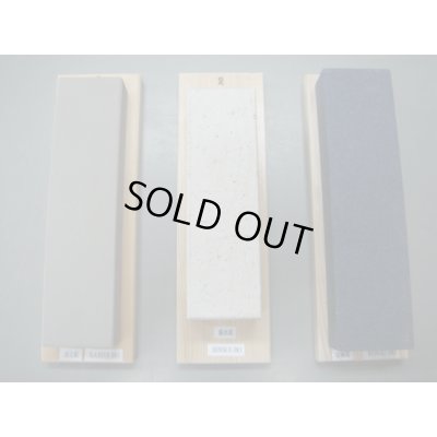 Photo3: Japanese Sword Polishing Kit