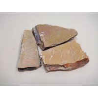 Narutaki Koppa High Quality Nakayama 1kg