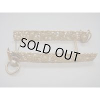 Kougai with Kan (Loop)