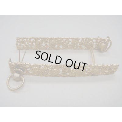 Photo1: Kougai with Kan (Loop)