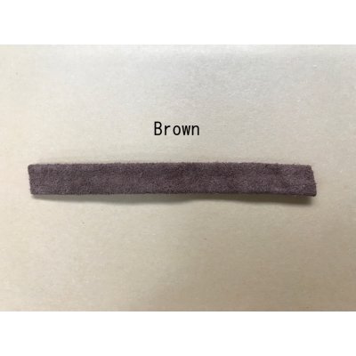 Photo4: Tsuka-gawa Suede Cord 8mm wide 1m