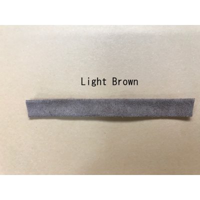 Photo5: Tsuka-gawa Suede Cord 8mm wide 1m