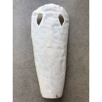 Samegawa, Slightly Flawed Large 