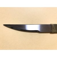 Migaki-bera (Burnishing Knife) High Quality