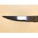 Photo1: Migaki-bera (Burnishing Knife) High Quality (1)