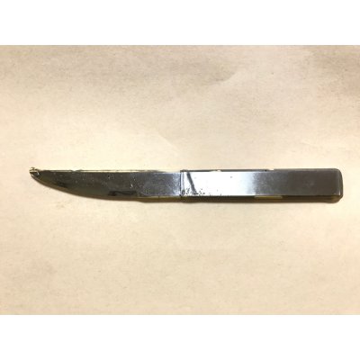 Photo3: Migaki-bera (Burnishing Knife) High Quality