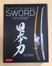 The Art of the Japanese Sword