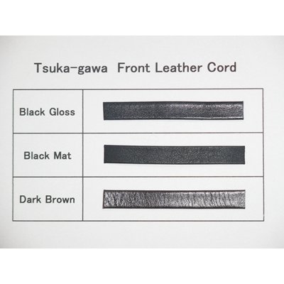 Photo4: Tsuka-gawa 30m Bundle (All Types)
