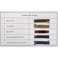 Tsuka-ito Silk 10mm wide 30m  Multicolor