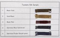 Tsuka-ito Silk 10mm wide 30m  Multicolor