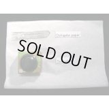 Sekkaboku (Ink Cake)