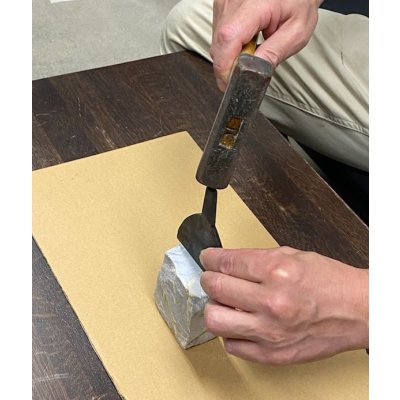 Photo5: Chisel for Cutting Koppa (Tagane)