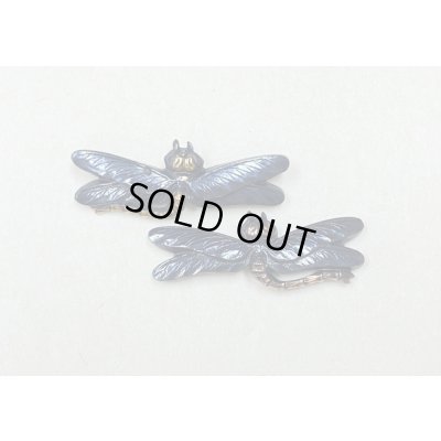 Photo1: Menuki - Dragonfly -