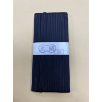 Tsuka-ito Silk 6mm wide 1meter  Black