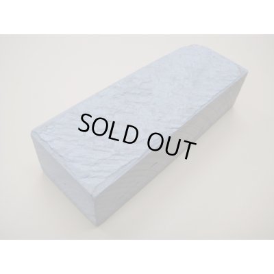 Photo2: Uchigumori 150000 F