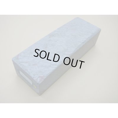 Photo1: Uchigumori 150000 F