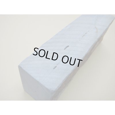 Photo9: Uchigumori 150000 F