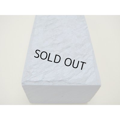 Photo8: Uchigumori 150000 F