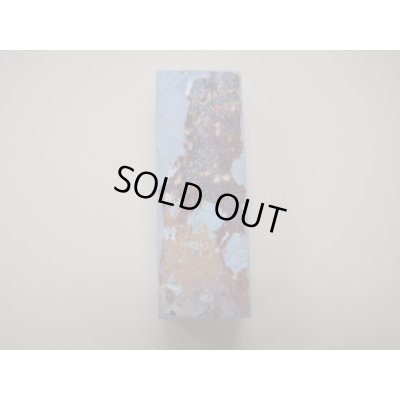 Photo5: Uchigumori 150000 F