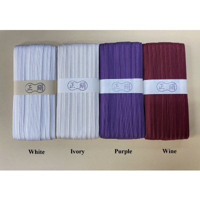 Photo6: Tsuka-ito Silk 10mm wide 30m