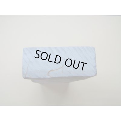 Photo9: Uchigumori 120000 A