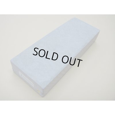 Photo1: Uchigumori 120000 A