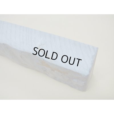 Photo11: Uchigumori 120000 A