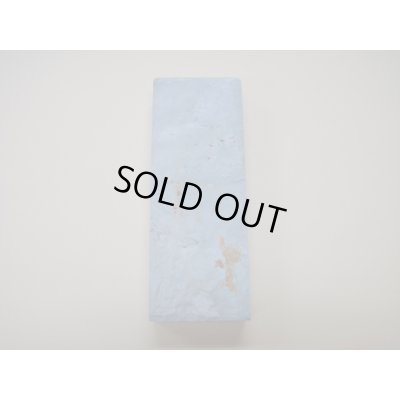 Photo5: Uchigumori 120000 A