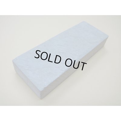 Photo2: Uchigumori 120000 A