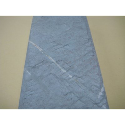 Photo7: Uchigumori 120000 B