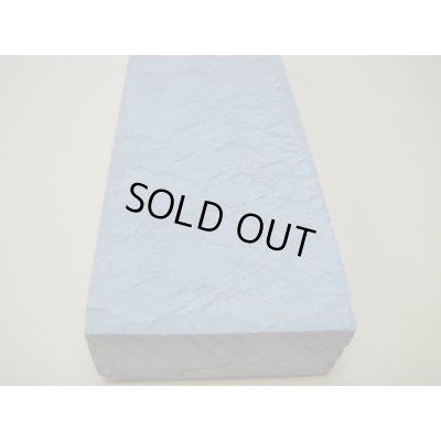 Photo8: Uchigumori 120000 A