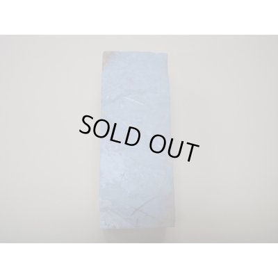 Photo5: Uchigumori 60000 B