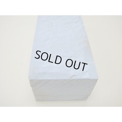 Photo12: Uchigumori 60000 B