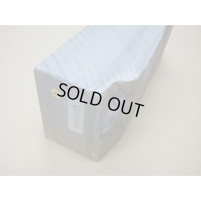 Photo8: Uchigumori 60000 B