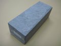 Uchigumori 60000 C