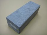 Uchigumori 60000 C