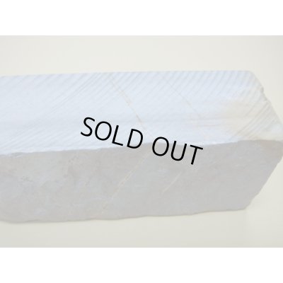 Photo7: Uchigumori 60000 B