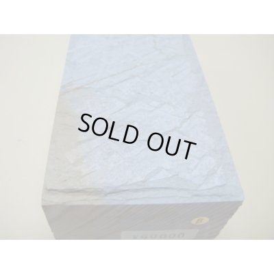 Photo10: Uchigumori 60000 B