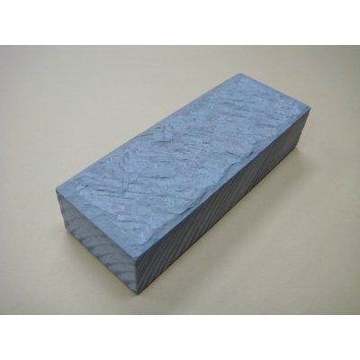 Photo2: Uchigumori 80000 A