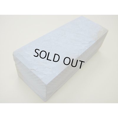 Photo2: Uchigumori 60000 B