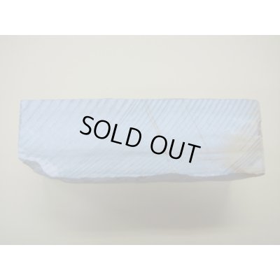 Photo4: Uchigumori 60000 B