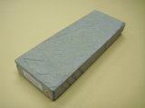 Uchigumori 35000 A